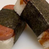 Spam Musubi · Two pieces.