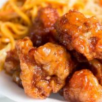 Orange Chicken · Hot and spicy.