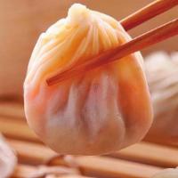 Juicy Pork Dumplings (8 Pcs)小籠包 · Contain peanut.