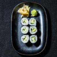 Cucumber · Choose between our classic Handroll or Cut Roll