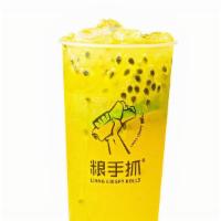 百香果气泡水/Sparkling Water With Passion Fruit · 百香果气泡水