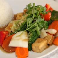 Tofu Sauteed Rice Dish · 