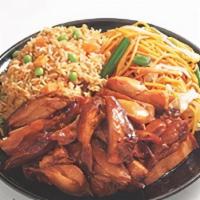 Combo A · One Item, w Fried Rice , Chow Mein