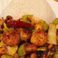 Kung Pao Shrimp · Spicy. Jumbo shrimp, diced carrot, diced celery, diced bamboo shoot in brown sauce and peanu...