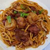 House Chow Main · Served with shrimp, beef, chicken.
