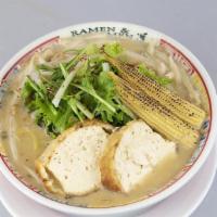 Vegetarian Ramen · Meatless, miso broth, and egg-free ramen noodles. Topped with baby corn, mizuna (Japanese br...