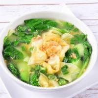 Shrimp Wonton Soup · Whole shrimp wontons, bok choy, fried garlic, and scallions in clear broth.