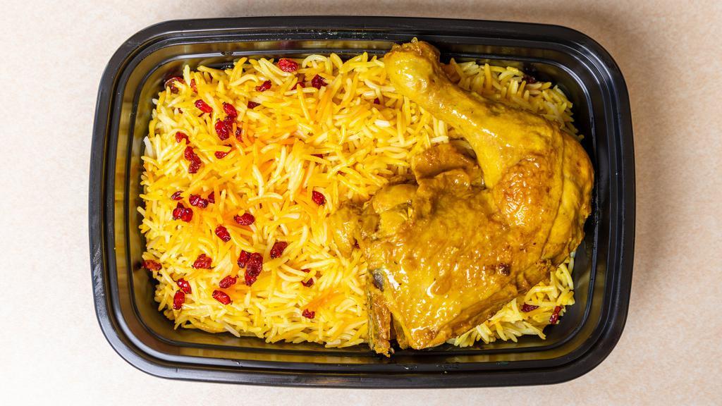 Zereshk Polo · Aromatic basmati rice perfectly seasoned and flavored with rich saffron, topped with sweet sauteed barberries, and served with our signature juicy baked chicken.