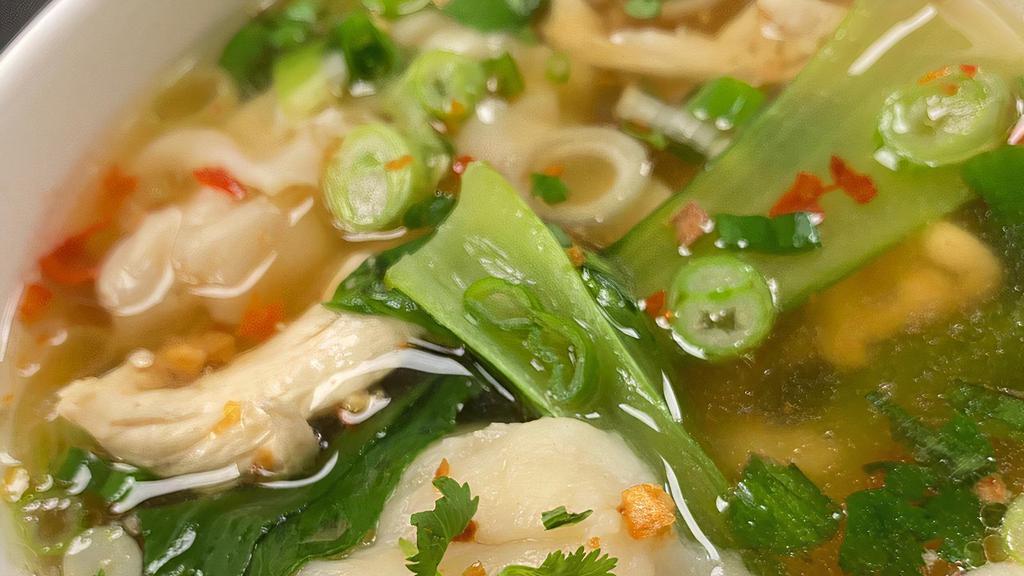 Wonton Soup · Wonton stuffed with grounded chicken & shrimp with vegetables, chicken, shrimp.