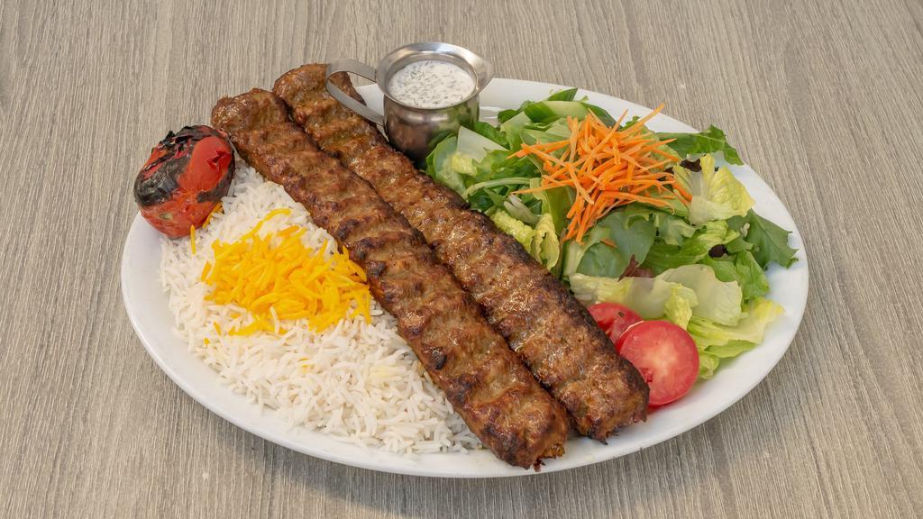 Beef Koobideh · one skewer Seasoned ground sirloin mixed with grated onion, grilled on open flame.