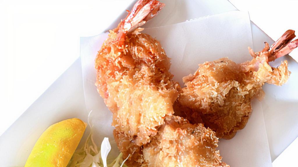 Golden Fried Tiger Shrimp · deep‐fried tiger shrimp with crispy panko crumbs.