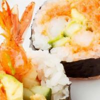 Rose Roll · lightly battered shrimp tempura, avocado, spicy tuna.