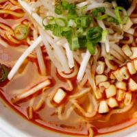 Spicy Miso Ramen · spicy ramen, corn, seaweed, bean sprouts, miso‐flavored broth.