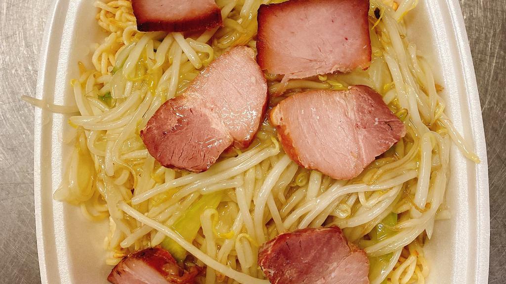 Pork Chow Mein · slice pork with bean sprout and onion sitting on top of pan fried noodle