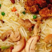 Combination Plate #2 · Chicken chow mein, sweet and sour chicken  and pork fried rice.