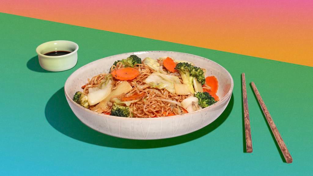 Vegan Chow Mein · Thin rice noodles pan fried with your choice of tofu or vegetables.