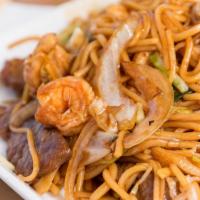 House Chow Mein · Whats good. Shrimp, chicken and beef.