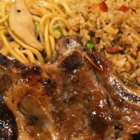 Combo 12 Plate · Teriyaki pork chop, chicken chow mein and BBQ pork fried rice.