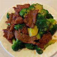 Beef With Broccoli 芥蘭牛 · 