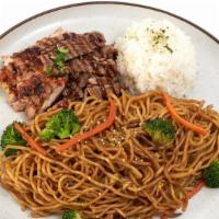 Chicken & Beef Butter Garlic Noodles · Japanese noodles wok-stirred with fresh veggies. and traditional butter garlic sauce. Served...