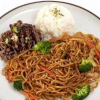 Beef Yakisoba · Japanese noodles wok-stirred with fresh veggies and. traditional yakisoba sauce. Served with...