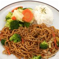 Veggie Yakisoba · Japanese noodles wok-stirred with fresh veggies. and traditional yakisoba sauce. Served with...