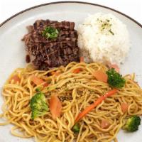 Beef Butter Garlic Noodles · Japanese noodles wok-stirred with fresh veggies and traditional.  butter garlic sauce. Serve...