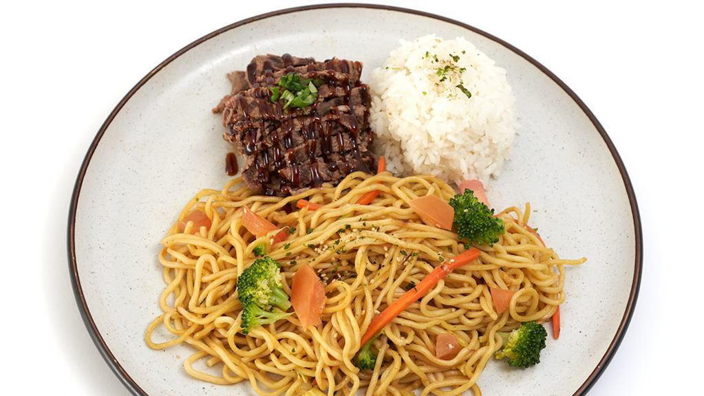 Beef Butter Garlic Noodles via Yogis Teriyaki and Grill