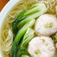 Wonton Noodle Soup · House made wonton with chicken and shrimp paste  boilded it daily .served green boy choy bea...