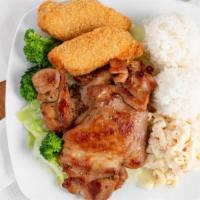 Island White Fish & Bbq Chicken Combo · For a great meal, combine our tender Island White Fish and flavorful Hawaiian BBQ Chicken.