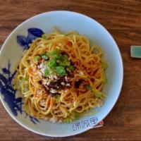 Impressive Cold Noodles · Egg noodle, sprouts, crushed peanuts and scallion.