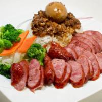 - Taiwanese Sausage Rice (台灣香腸飯) · 