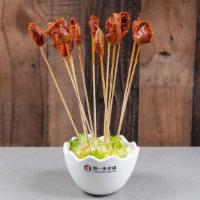 Chicken Gizzards Skewer Xxx · Poultry. an organ commonly found in birds and some other animals. grilled meat that has been...
