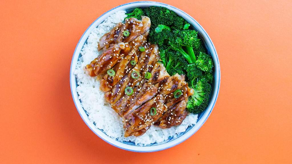 Chicken Teriyaki Bowl · Our chicken teriyaki bowl with your choice of base and topped with broccoli, scallions, sesame seeds, and teriyaki sauce.