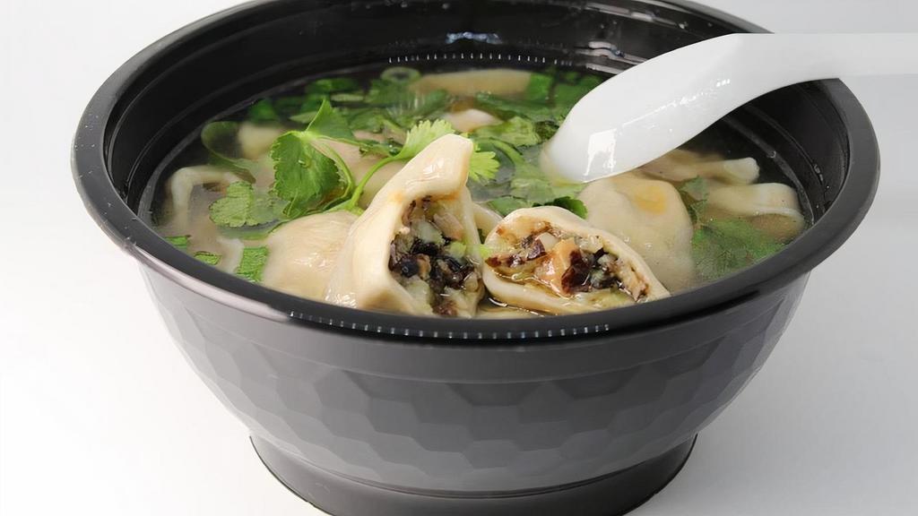 Veggie Dumpling Soup · 