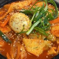 Tteokbokki · Mild spicy. Spicy stir-fried rice cake.