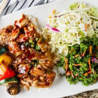 Chicken Plate · Charbroiled Chicken  Tgarnished  with Sesame Seeds and Green Onion ,    Served with White Ri...