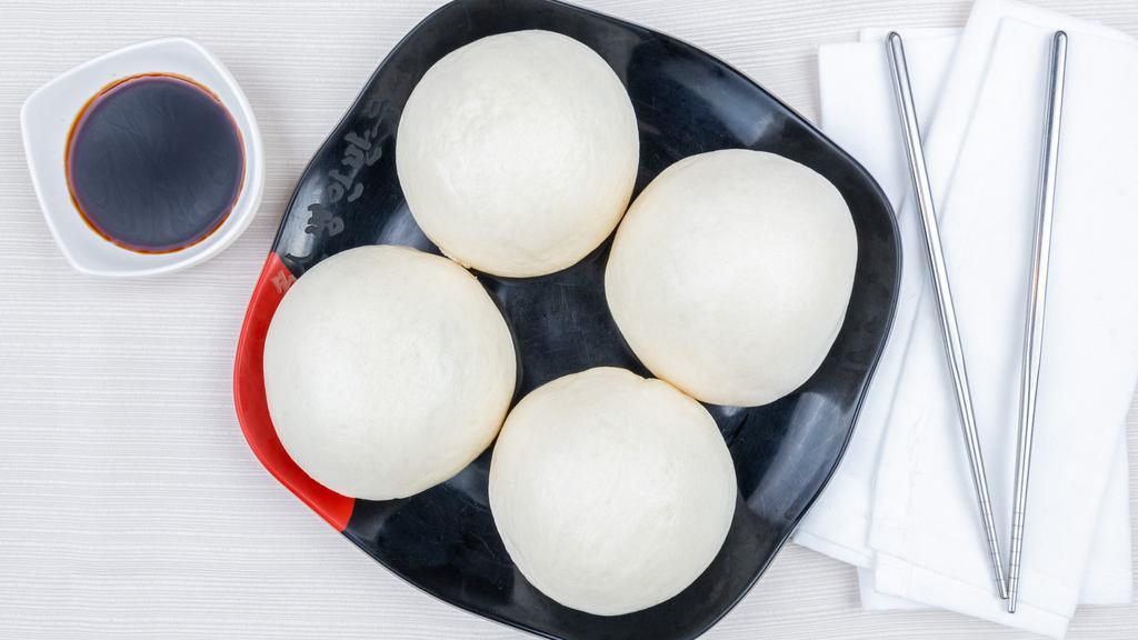 King Steamed Buns W/ Sweet Red Bean · 4 large king sized pieces.