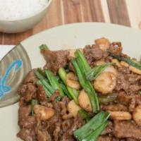 Mongolian Beef · 