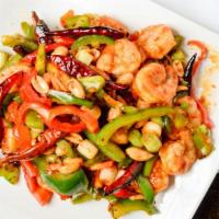 Kung Pao Shrimp · Hot and spicy.