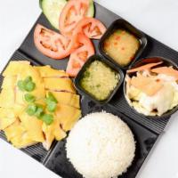Hainan Chicken On Rice · 