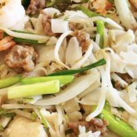 Special Chow Fun · Wide rice noodles wok fried with chicken, beef, shrimp, sprouts, onions.