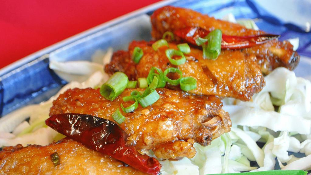 Spicy Chicken Wings · 4 pc.