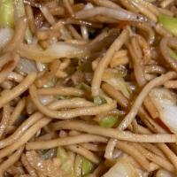 Chow Mein · Add meat for an additional charge.