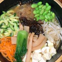 Vegetarian Curry Ramen · Kombu seaweed base / curry / bamboo shoot, bean sprouts, bok choy, carrot, soy bean, sautéed...