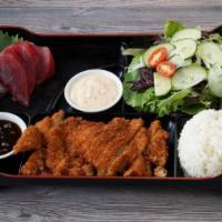 Bento Box · Included steamed rice, house salad and miso soup. Pick any two items below.