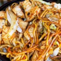 Yakisoba Chicken Noodle Bowl · Yummy yakisoba chicken noodles bowl served with Steamed Rice