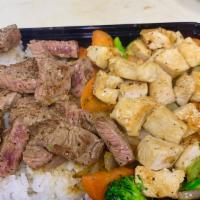 New York Steak And Chicken  · Comes with steamed rice and vegetables