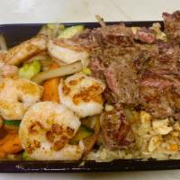 New York Steak And Shrimp  · Comes with steamed rice and vegetables