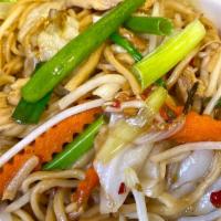Chow Mein · Pan-fried egg noodles and mixed vegetables, choice of chicken pork or beef.